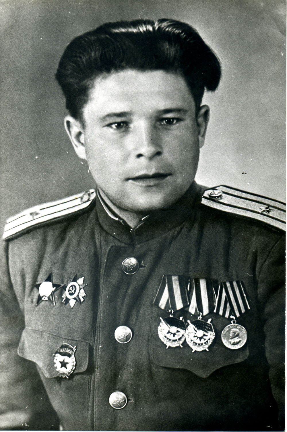 Васькин Григорий Иванович